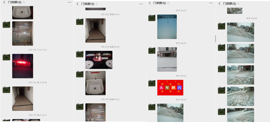 1613956747(1).png