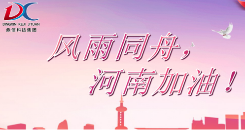 1627284080(1).png