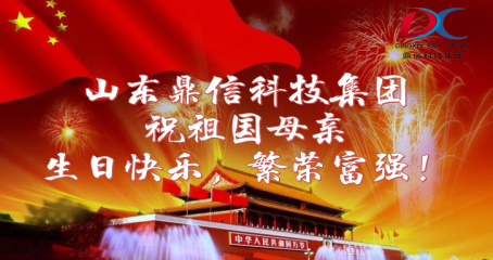 1634525644(1).png